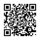 qrcode:http://www.gdeborneil.fr/513