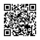 qrcode:http://www.gdeborneil.fr/600