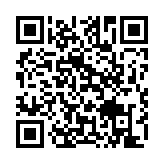 qrcode:http://www.gdeborneil.fr/721