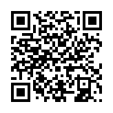 qrcode:http://www.gdeborneil.fr/611