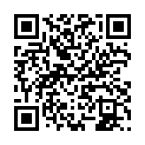 qrcode:http://www.gdeborneil.fr/755