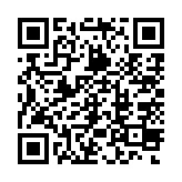 qrcode:http://www.gdeborneil.fr/756