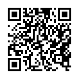qrcode:http://www.gdeborneil.fr/588