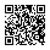 qrcode:http://www.gdeborneil.fr/658
