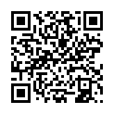 qrcode:http://www.gdeborneil.fr/661