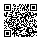 qrcode:http://www.gdeborneil.fr/704