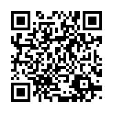 qrcode:http://www.gdeborneil.fr/565