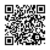 qrcode:http://www.gdeborneil.fr/637