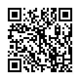 qrcode:http://www.gdeborneil.fr/458