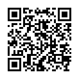 qrcode:http://www.gdeborneil.fr/1