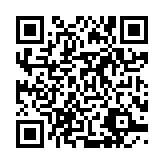 qrcode:http://www.gdeborneil.fr/480
