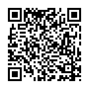 qrcode:http://www.gdeborneil.fr/-CA-College-.html