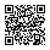 qrcode:http://www.gdeborneil.fr/663