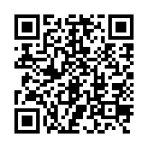 qrcode:http://www.gdeborneil.fr/683