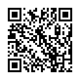 qrcode:http://www.gdeborneil.fr/246