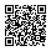 qrcode:http://www.gdeborneil.fr/586