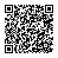 qrcode:http://www.gdeborneil.fr/-Espagnol-122-.html