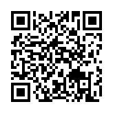 qrcode:http://www.gdeborneil.fr/468