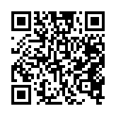 qrcode:http://www.gdeborneil.fr/650