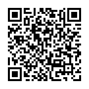 qrcode:http://www.gdeborneil.fr/-Fourre-tout-.html