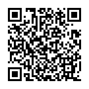 qrcode:http://www.gdeborneil.fr/-Orientation-.html