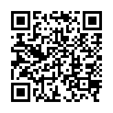 qrcode:http://www.gdeborneil.fr/631