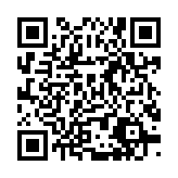 qrcode:http://www.gdeborneil.fr/317