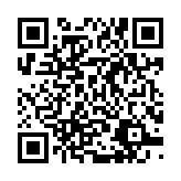 qrcode:http://www.gdeborneil.fr/573