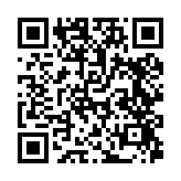 qrcode:http://www.gdeborneil.fr/739