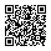 qrcode:http://www.gdeborneil.fr/491