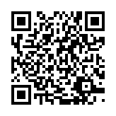 qrcode:http://www.gdeborneil.fr/583