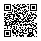 qrcode:http://www.gdeborneil.fr/738