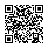 qrcode:http://www.gdeborneil.fr/719
