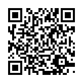 qrcode:http://www.gdeborneil.fr/463