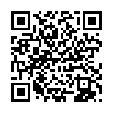 qrcode:http://www.gdeborneil.fr/646