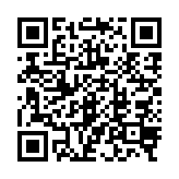 qrcode:http://www.gdeborneil.fr/295