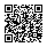 qrcode:http://www.gdeborneil.fr/677