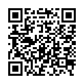 qrcode:http://www.gdeborneil.fr/659