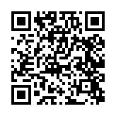 qrcode:http://www.gdeborneil.fr/438