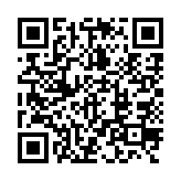 qrcode:http://www.gdeborneil.fr/643