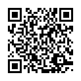 qrcode:http://www.gdeborneil.fr/711