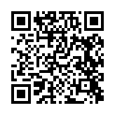 qrcode:http://www.gdeborneil.fr/581