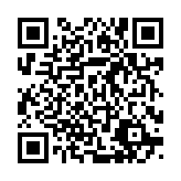 qrcode:http://www.gdeborneil.fr/639