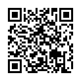 qrcode:http://www.gdeborneil.fr/760