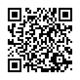 qrcode:http://www.gdeborneil.fr/219