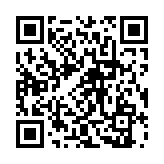 qrcode:https://www.gdeborneil.fr/626