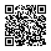 qrcode:https://www.gdeborneil.fr/659