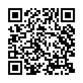 qrcode:https://www.gdeborneil.fr/512