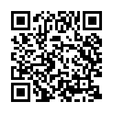 qrcode:https://www.gdeborneil.fr/441