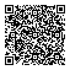 qrcode:https://www.gdeborneil.fr/-Bien-preparer-sa-rentree-en-6eme-.html